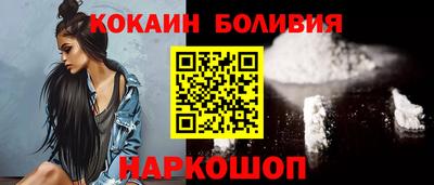 mix Гагарин