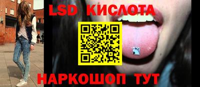 мет Гай