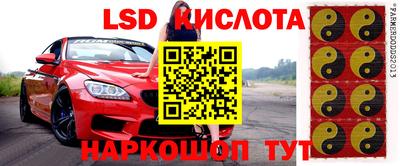 мефедрон Гатчина