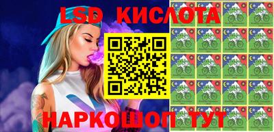 mix Гагарин