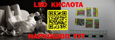 мефедрон Гатчина