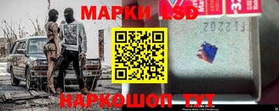 мет Гай