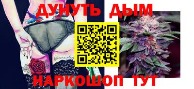 мет Гай