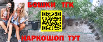 mix Гагарин