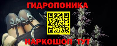 мефедрон Гатчина