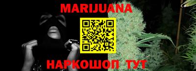 mix Гагарин