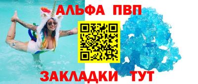 mix Гагарин