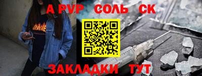 mix Гагарин