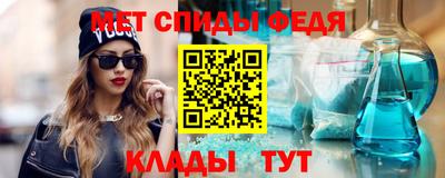 mix Гагарин