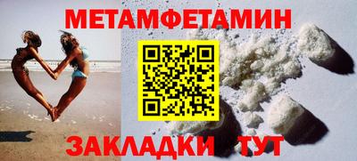 mix Гагарин