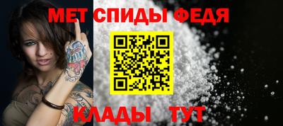 ECSTASY Волжск