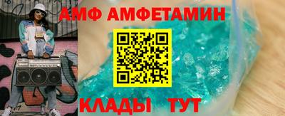 мефедрон Гатчина