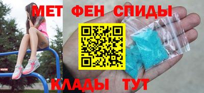 мет Гай