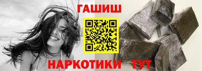 индика Волгодонск