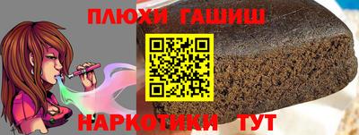 mix Гагарин