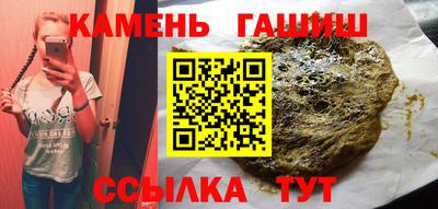 мет Гай