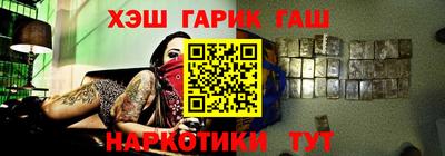 mix Гагарин