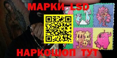 мет Гай