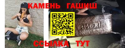 mix Гагарин