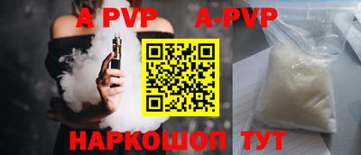 мефедрон Гатчина